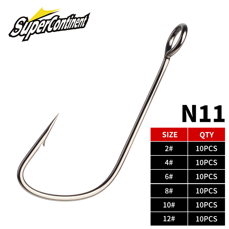 Supercontinente 2 # -12 #   10 - Fishing Hook Assortment recensione e prezzo